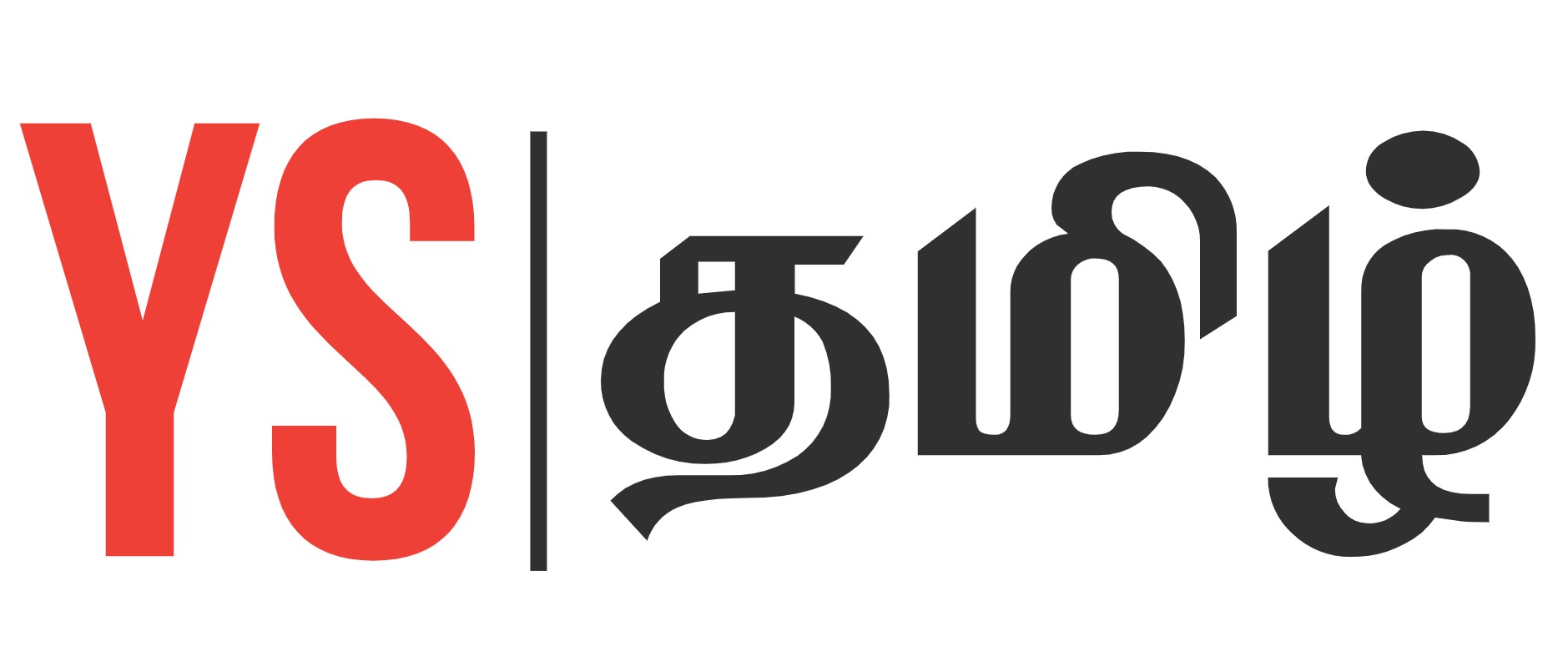 YourStory Tamil